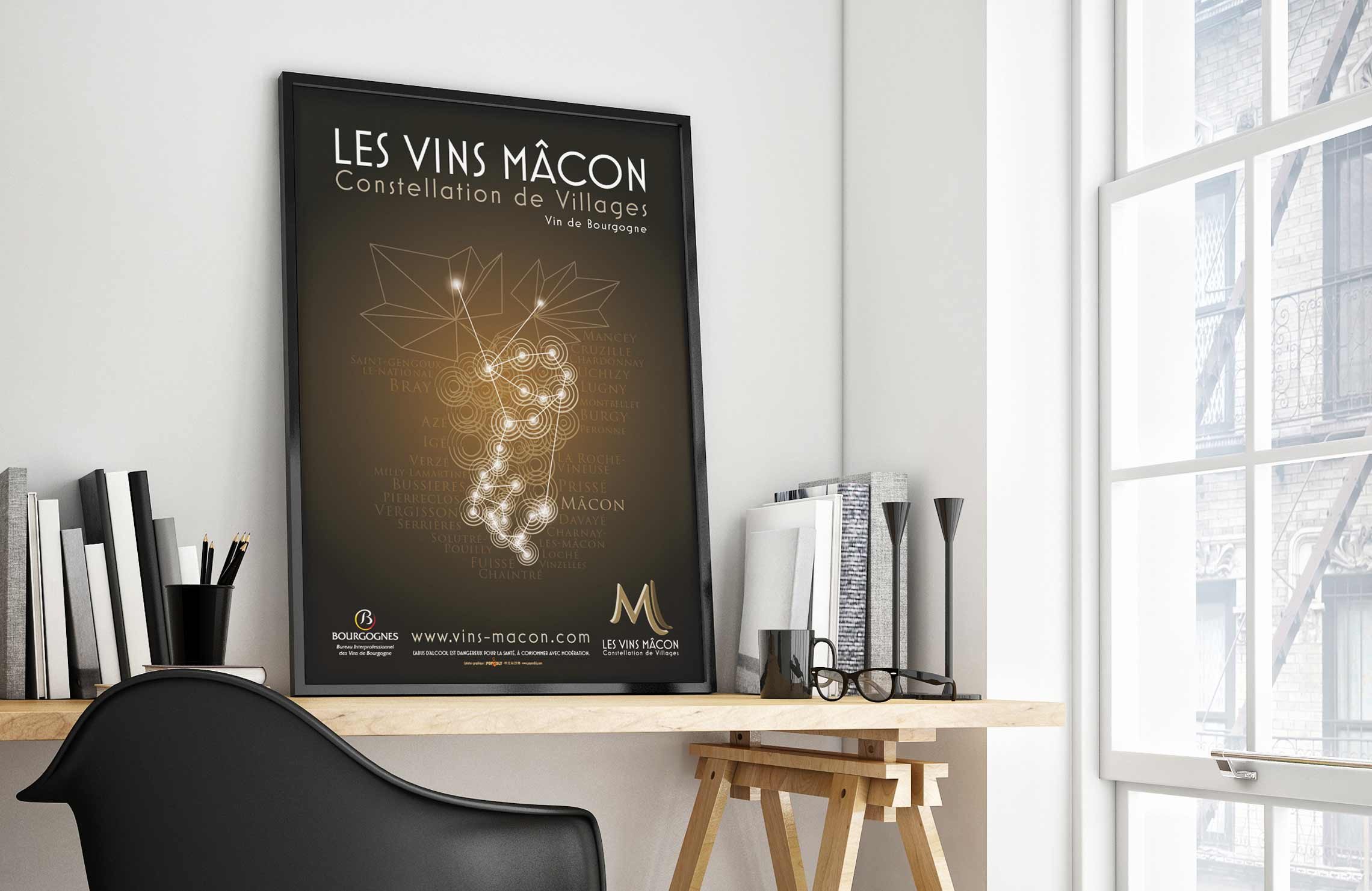 affiche de la nouvelle communication graphique de l'UPVM